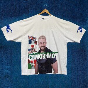 Joe Hendry x Fourth Rope Westside Gunn CeMoKHNoT Rap Tee XXL